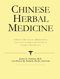 Image of Chinese Herbal Medicine