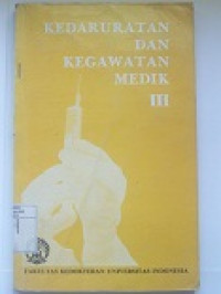Image of Kedaruratan Dan Kegawatan Medik III