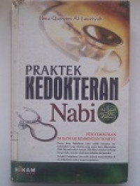 Image of Praktek Kedokteran Nabi