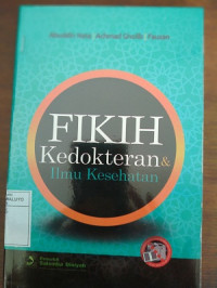 Image of Fikih Kedokteran & Ilmu Kesehatan