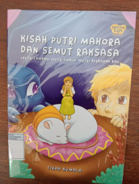 Image of Kisah Putri Mahora Dan Semut Raksasa